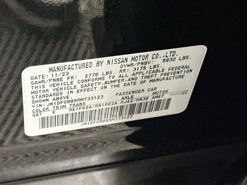 Used 2024 Nissan Ariya AWD image 12
