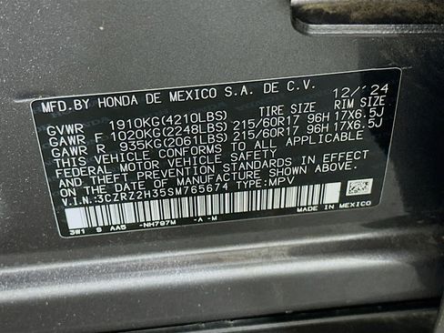 Used 2025 Honda HR-V LX image 12