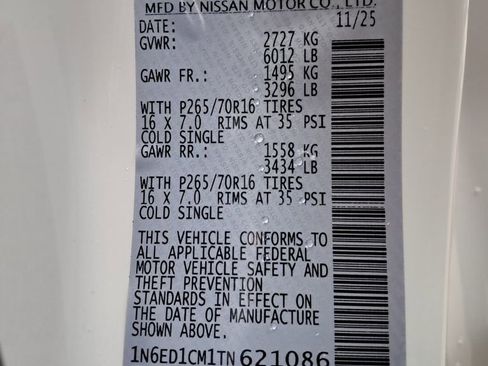 New 2026 Nissan Frontier S w/ S Utility Package image 31