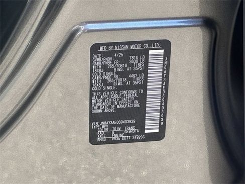 New 2025 Nissan Armada SV image 24