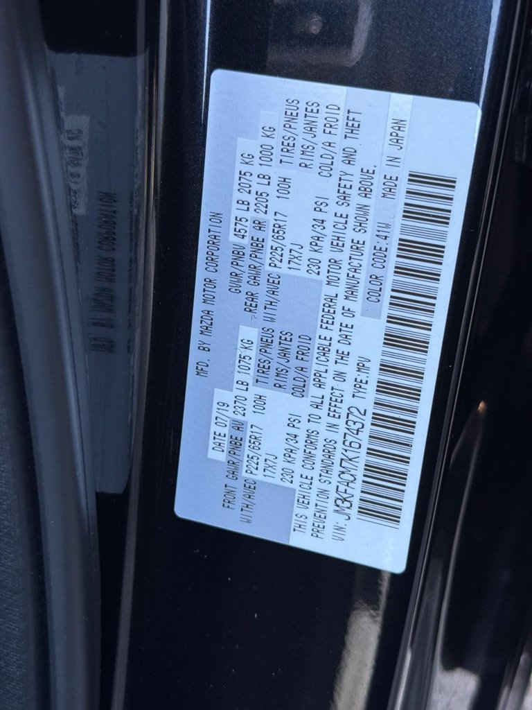 Used 2019 MAZDA CX-5 Touring FWD image 21