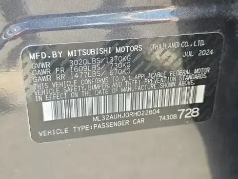 Used 2024 Mitsubishi Mirage ES FWD image 40