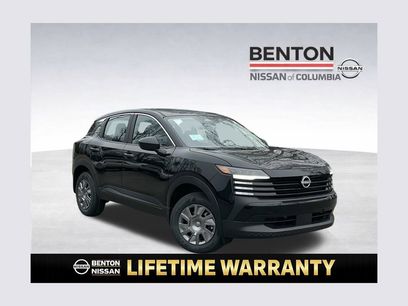 New 2026 Nissan Kicks S