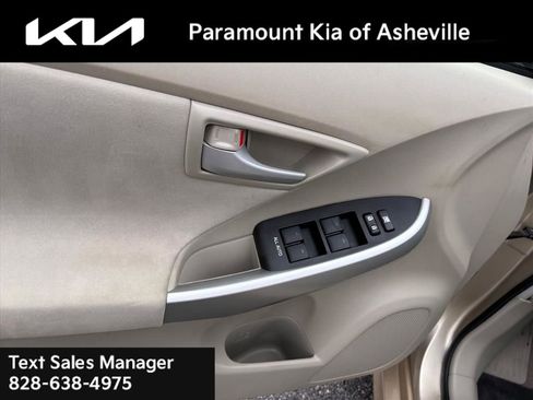 Used 2010 Toyota Prius Two image 21