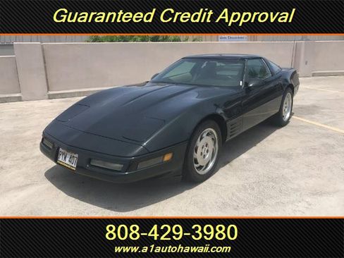 Used 1994 Chevrolet Corvette Coupe image 1
