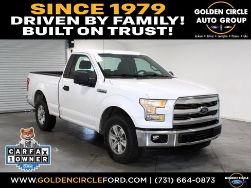 Used 2016 Ford F150 XL w/ Equipment Group 101A Mid image 1