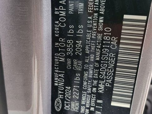 Used 2025 Hyundai Elantra SEL FWD image 5