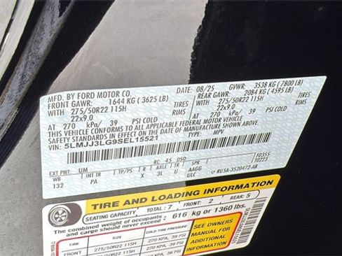 New 2025 Lincoln Navigator L Reserve image 30