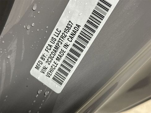 New 2026 Dodge Charger R/T Scat Pack image 29