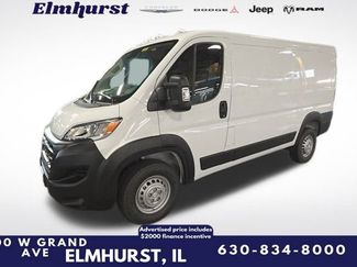 New 2025 RAM ProMaster 1500 w/ Convenience Group video 1