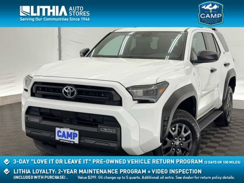 Used 2025 Toyota 4Runner SR5 image 1