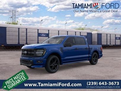 New 2026 Ford F150 STX