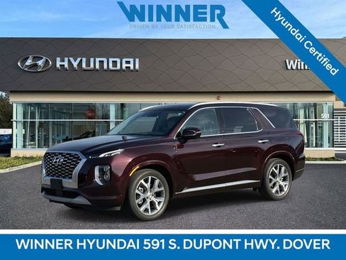 Used 2022 Hyundai Palisade Limited image 1