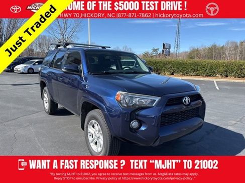 Used 2016 Toyota 4Runner SR5 Premium image 1