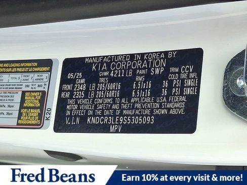 New 2025 Kia Niro EX image 15