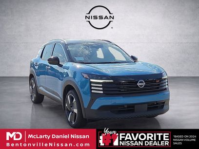 Used 2025 Nissan Kicks SR w/ Illumination Package