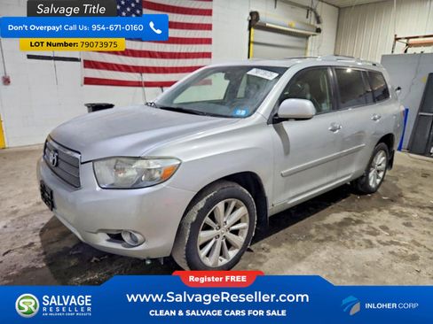 Used 2008 Toyota Highlander Limited image 1