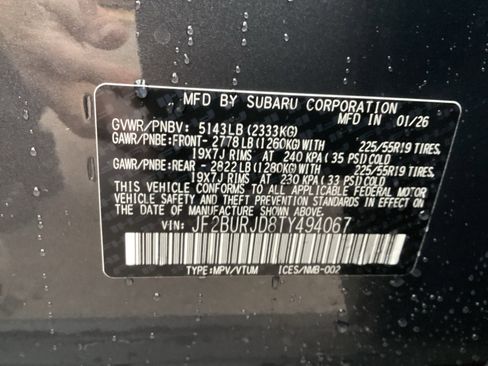 New 2026 Subaru Outback Touring XT image 16