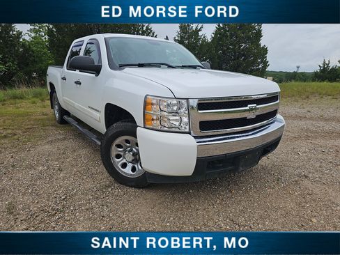 Used 2008 Chevrolet Silverado 1500 LS AWD/4WD image 1