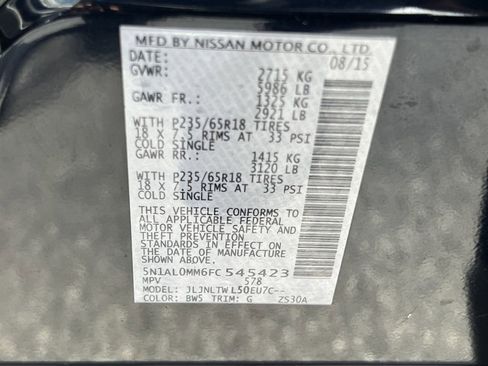 Used 2015 INFINITI QX60 AWD w/ Premium Package image 30