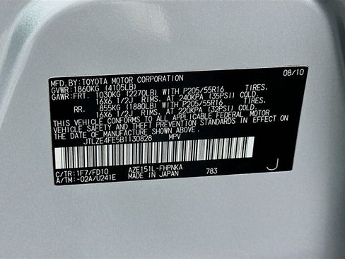 Used 2011 Scion xB image 29