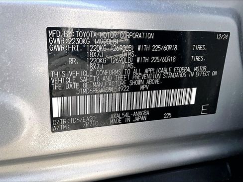 Used 2025 Toyota RAV4 Limited image 30