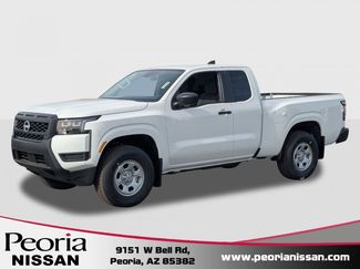 New 2026 Nissan Frontier S video 1