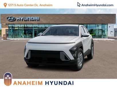 New 2026 Hyundai Kona SE