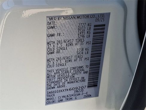 New 2026 Nissan Frontier SV w/ Tow Package image 16