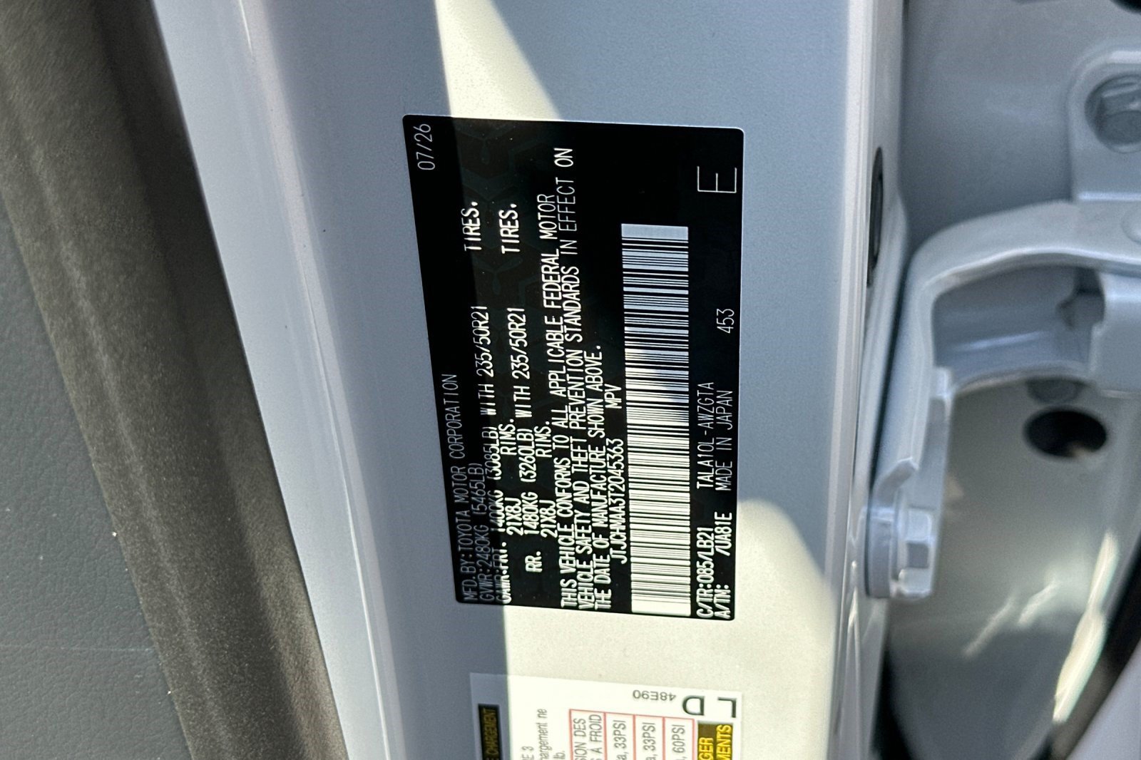 New 2026 Lexus RX 350 Premium Plus w/ Accessory Package (2T) FWD image 24