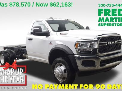 New 2024 RAM 5500 Tradesman
