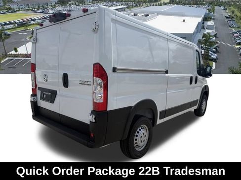 New 2026 RAM ProMaster 2500 w/ Premium Convenience Group FWD image 4