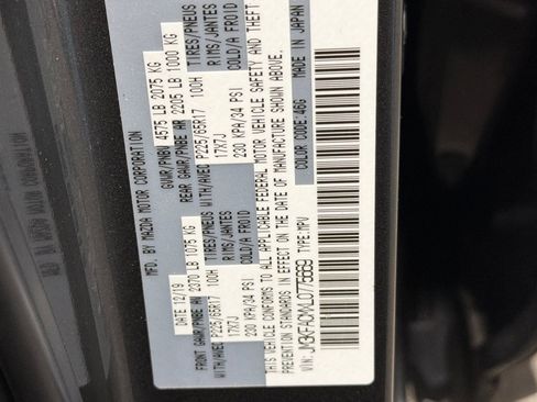 Used 2020 MAZDA CX-5 Touring image 27