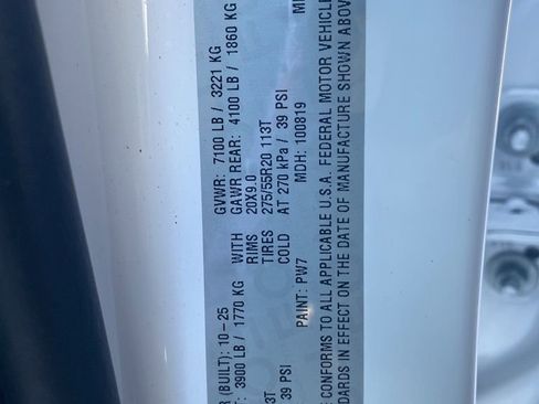 New 2026 RAM 1500 Lone Star image 50