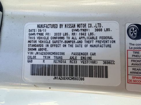 Used 2012 Nissan 370Z Touring RWD image 7