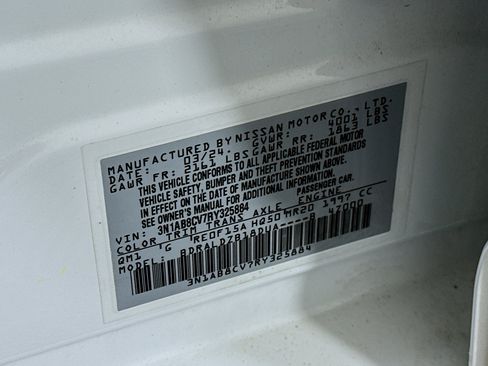 Used 2024 Nissan Sentra SV FWD image 12