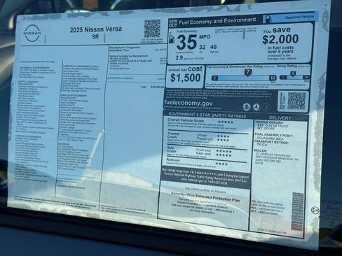 New 2025 Nissan Versa SR image 17