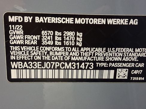 Used 2023 BMW 760i xDrive AWD/4WD image 18
