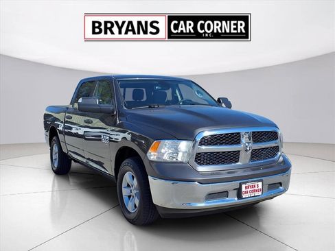 Used 2023 RAM 1500 Classic SLT w/ Trailer & Traction Group image 17