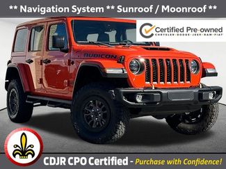 Used 2023 Jeep Wrangler Unlimited Rubicon 392 w/ Trailer Tow Package video 1
