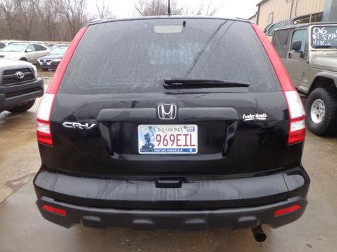 Used 2008 Honda CR-V LX image 5