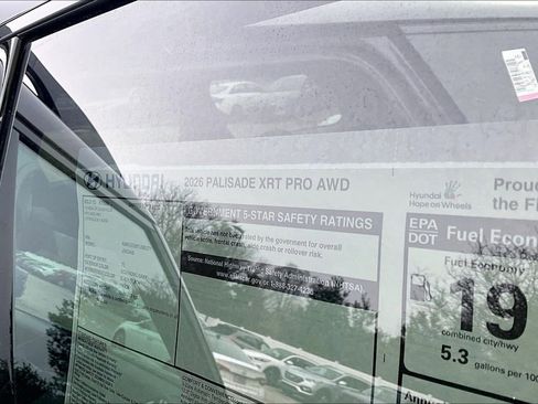 New 2026 Hyundai Palisade XRT Pro image 14