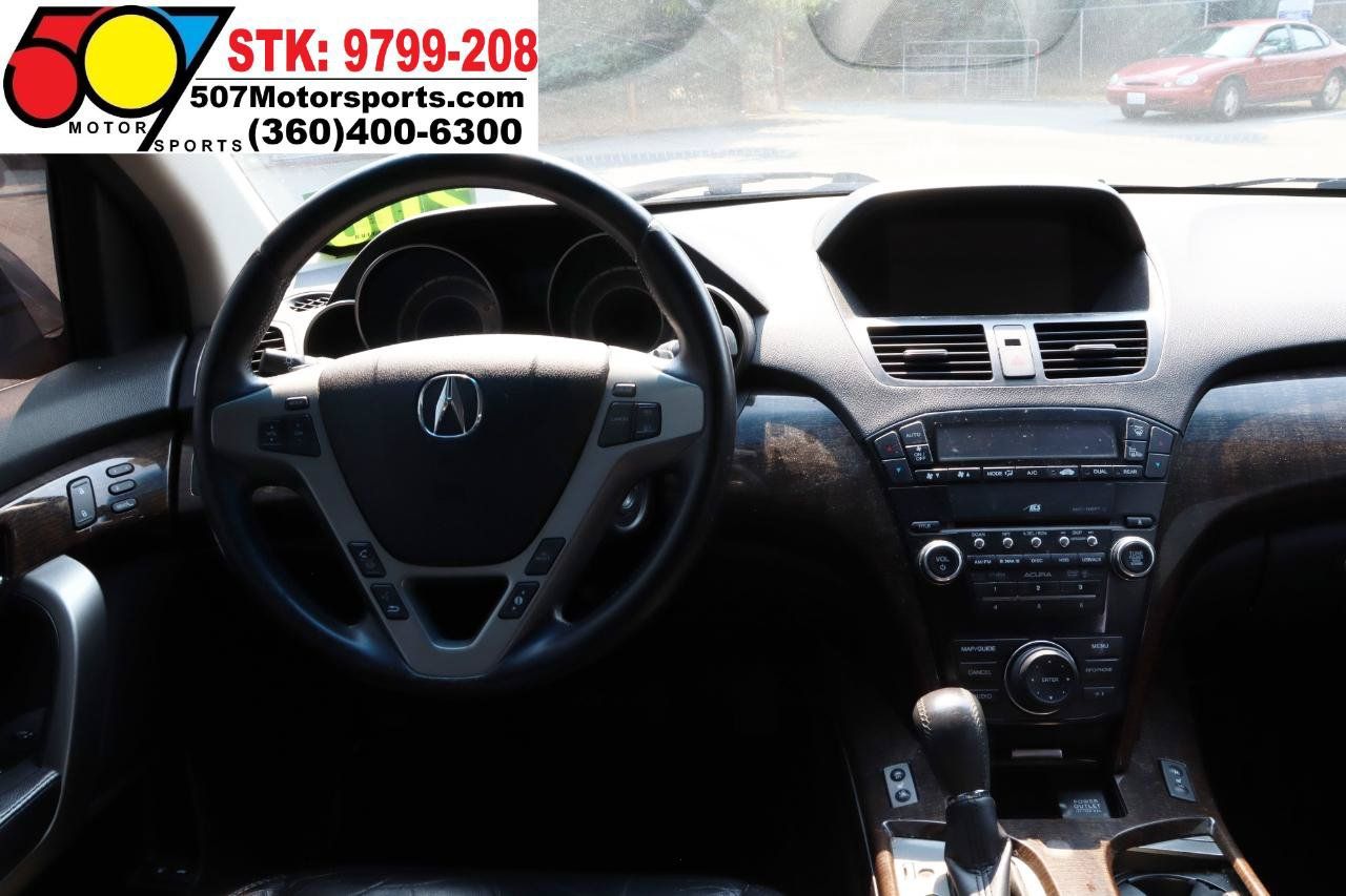 Used 2011 Acura MDX w/ Technology Package AWD/4WD image 17