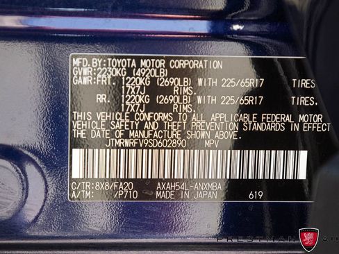 Used 2025 Toyota RAV4 XLE w/ Weather Package AWD/4WD image 41