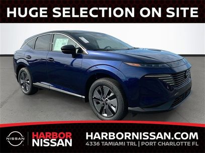 New 2025 Nissan Murano SL