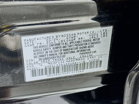 Used 2024 Nissan Sentra SV w/ All-Weather Package FWD image 39