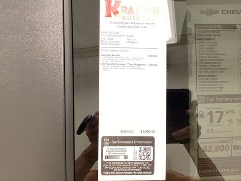 New 2026 Chevrolet Silverado 1500 LT w/ Z71 Off-Road Package image 35