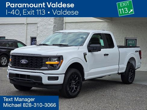 New 2025 Ford F150 STX image 23