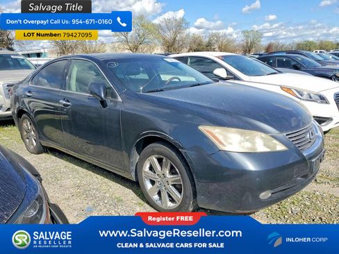 Used 2008 Lexus ES 350 image 5