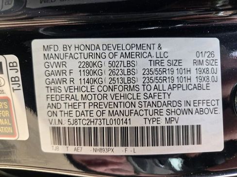 New 2026 Acura RDX SH-AWD w/ Advance Package image 21